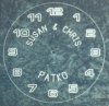 PATKO FAMILY PERSONAL 12 NUMBER JADE CLOCK WITH WHITE COLOR NUMBERS.